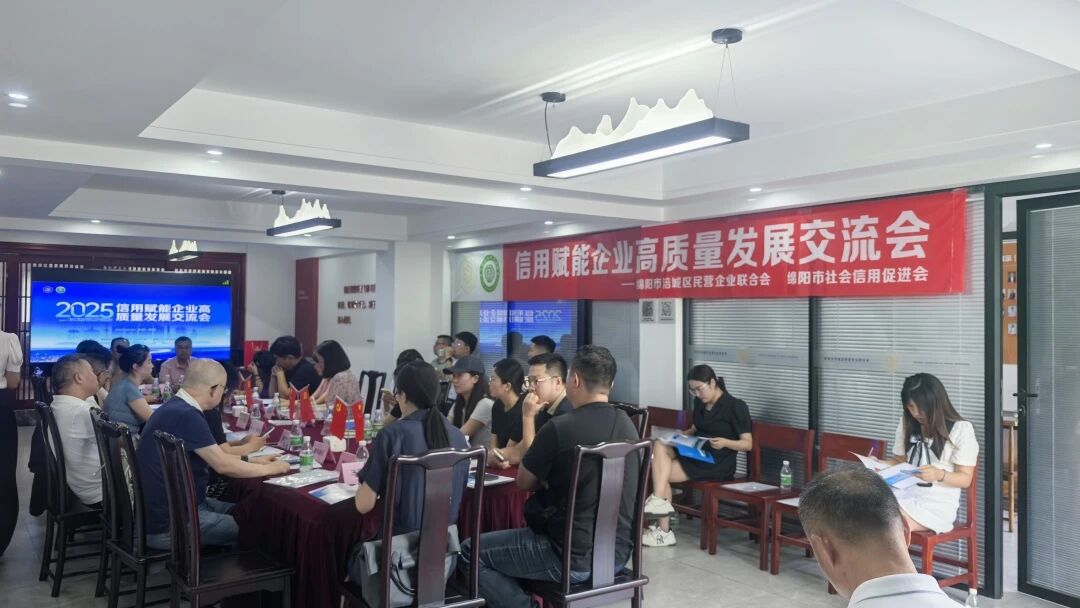 1768558479114477.jpg 微信圖片_20260116181403.jpg